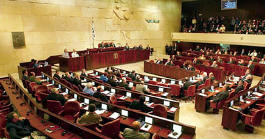 الكنيست الإسرائيلى يصوت على حل نفسه بالقراءة التمهيدية