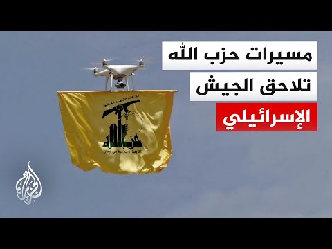 حرائق في يحمر الشقيف.. حزب الله يضرب مقرا قياديا وإسرائيل تقصف عدة بلدات جنوبية