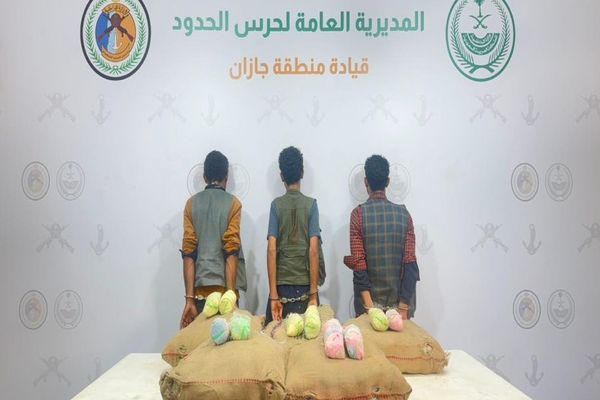 القبض على 3 يمنيين في جازان لتهريبهم (100) كجم "قات"