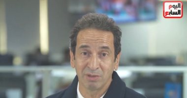 وليد ماهر: التعادل مرضٍ للزمالك أمام أوتوهو والدباغ الأفضل فى المباراة