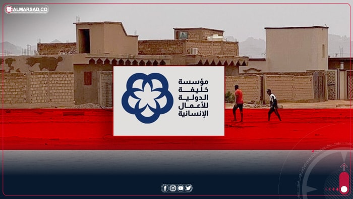 مؤسسة خليفة الدولية تشكل غرفة طوارئ لمتابعة أوضاع تهالة عقب السيول