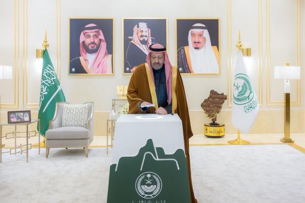 أمير منطقة الباحة يدشن حملة جود الإسكان في نسختها الثالثة "الجود منا وفينا"