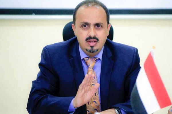 وزير الإعلام اليمني: الميليشيا الحوثية تحاول الهروب من أزماتها الداخلية وتصدير فشلها