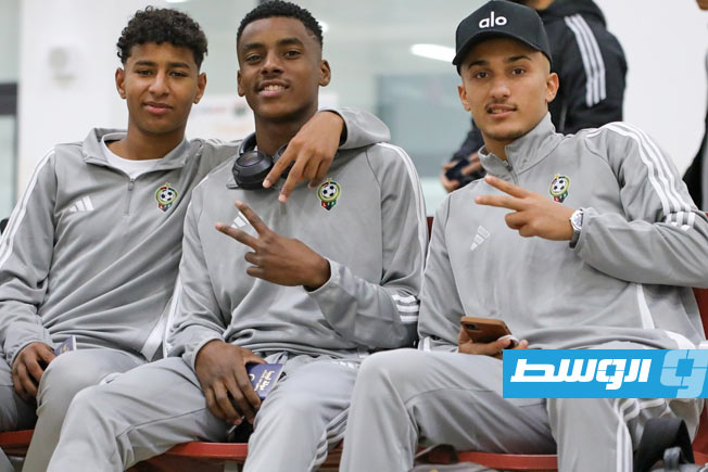 منتخب ليبيا تحت 17 عامًا يدخل معسكرًا تحضيريًا في تونس استعدادًا لشمال أفريقيا