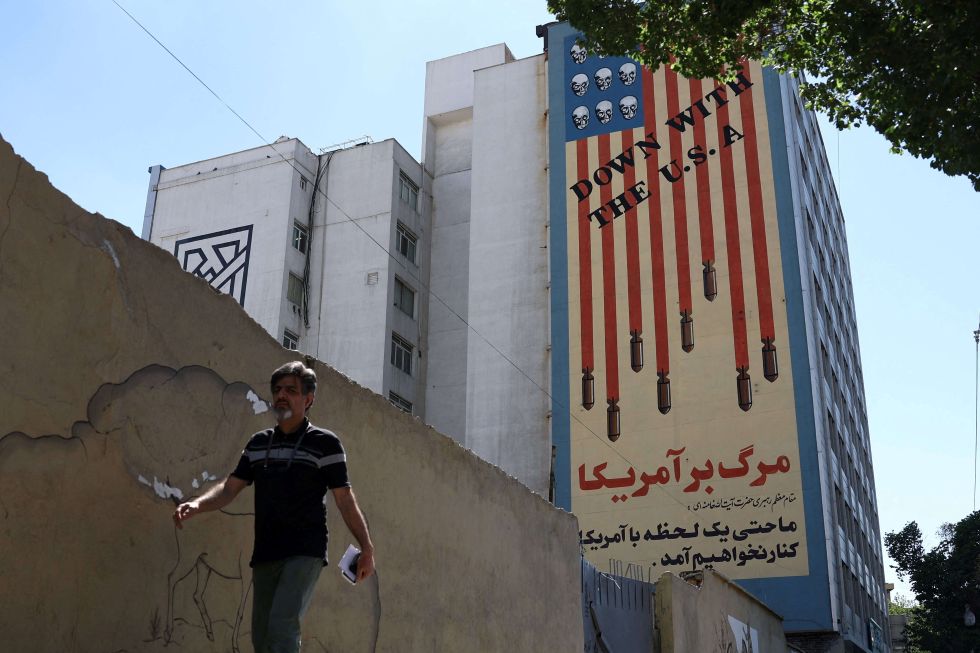 إيران تنفي تصريحات ترامب بشأن تدمير قدراتها الدفاعية