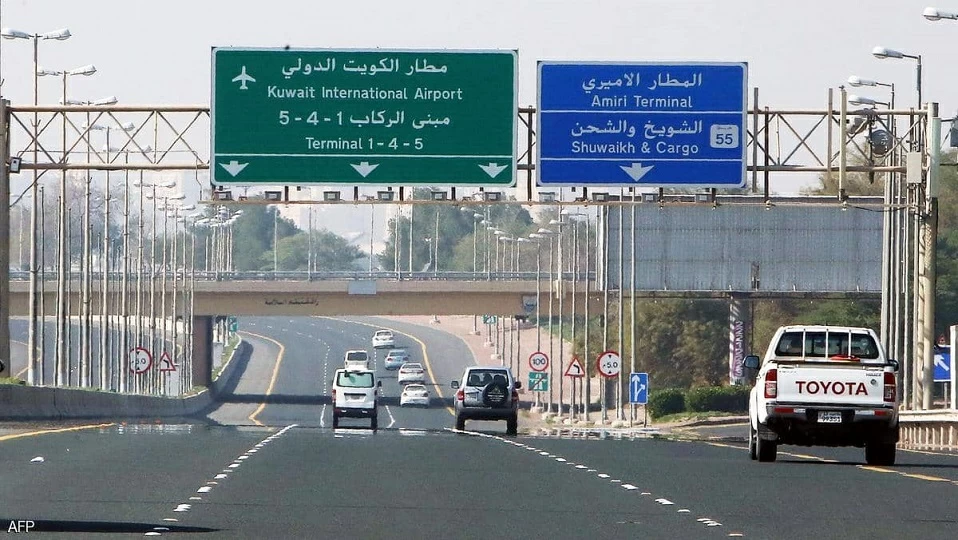 عاجل | الكويت: ترحيل الوافدين فورًا عند تجاوز 150 كم/ساعة