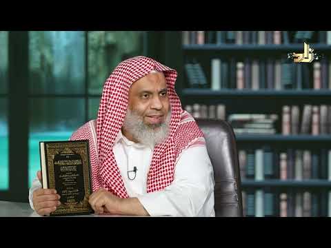 برنامج الخزانة || الحلقة 907 || مع الشيخ د. عبد الله بن سالم البطاطي || تقديم: د. عبد الوهاب البطاطي