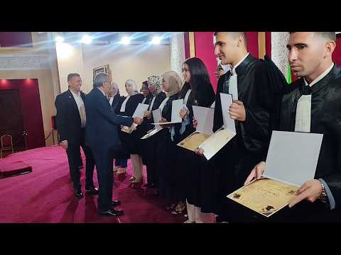 سكيكدة  تخرج أول دفعة من المحامين المتربصين