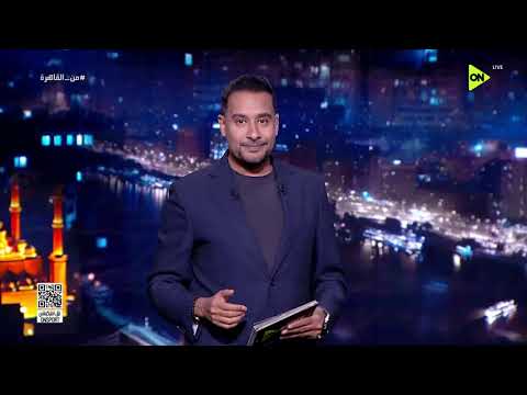 من القاهرة - تفاصيل تعاقد الأهلي مع حسين عموتة