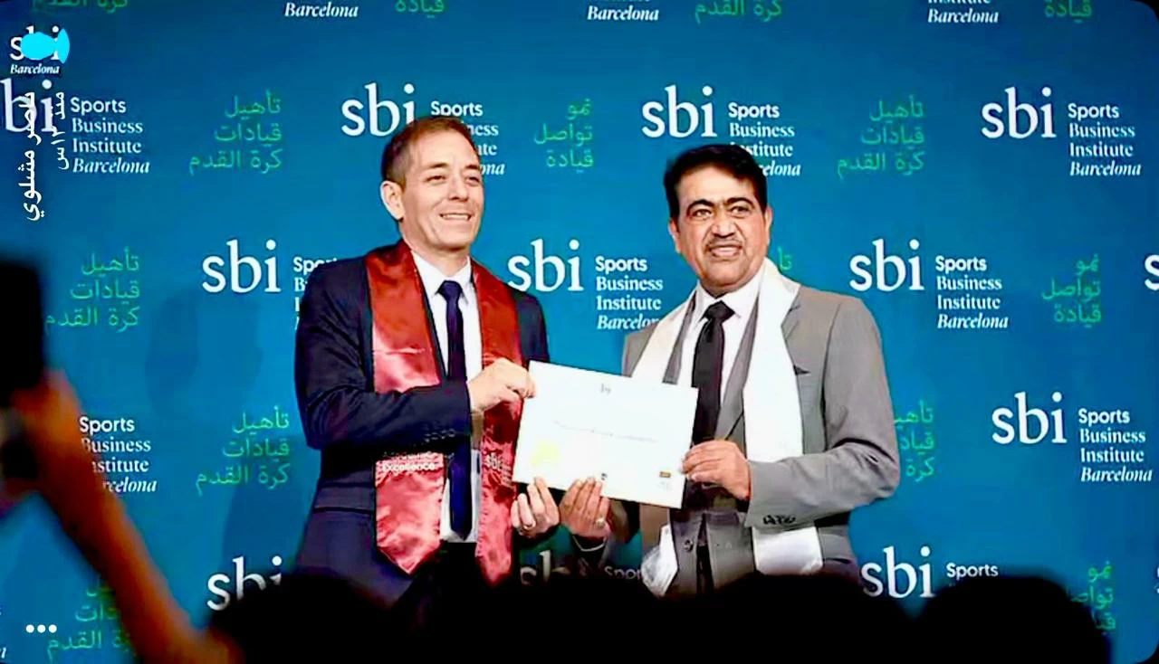 «آل جرمان» يحصل على ماجستير الأعمال الرياضية من برشلونة