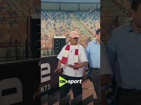 لقطات خاصة تظهر احتفال مصطفى محمد قبل لحظات من نهاية لقاء الزمالك وسيراميكا