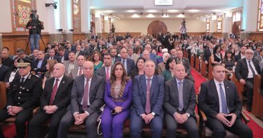 القيامة رسالة رجاء تتجدد.. الكنيسة الإنجيلية: الوطن واحة أمن واستقرار وسط عالم مضطرب.. احتفال مهيب بمصر الجديدة يجسد وحدة المصريين بحضور رفيع للدولة والكنيسة.. أندريه زكى: القيامة انتصار للحياة على ثق