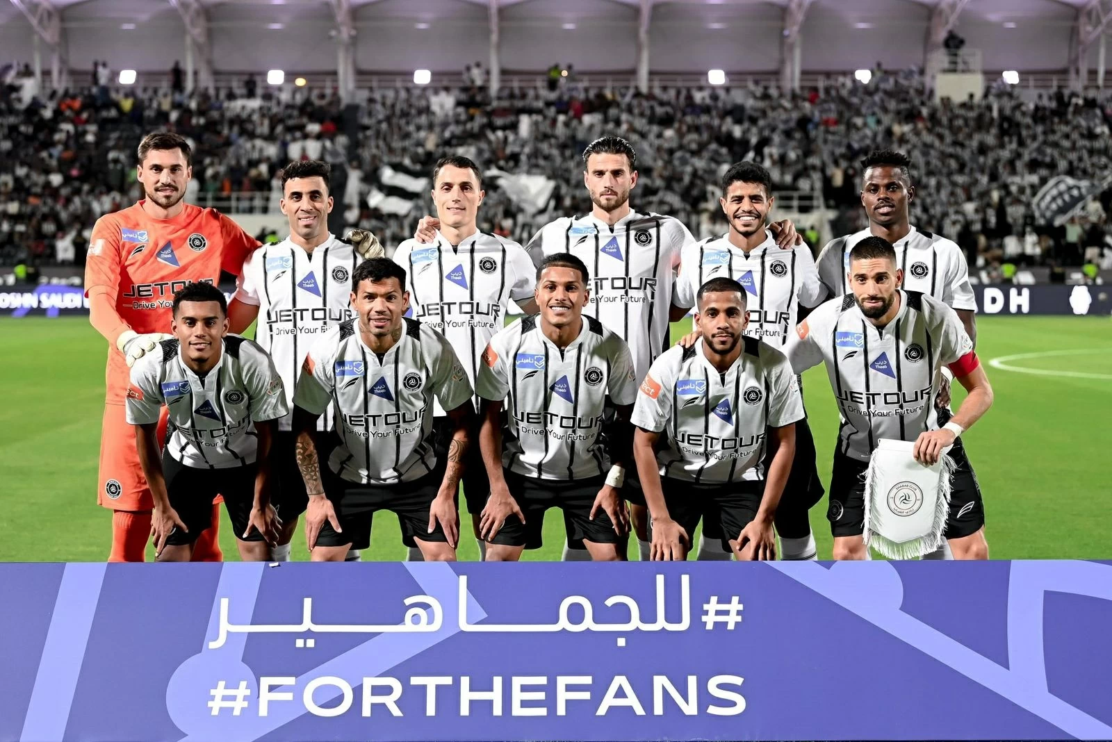 معسكر خارجي يجهز الشباب لـ«الدوري والكأس»