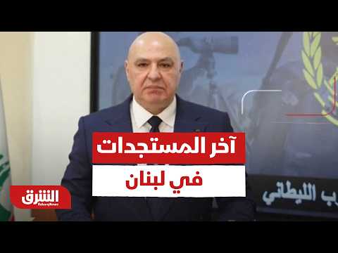 خلال اتصال هاتفي.. ولي العهد السعودي وجوزيف عون يناقشان آخر المستجدات في لبنان