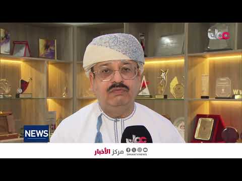Oman And France Historical Ties & Shared Vision for Growth