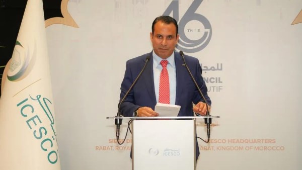 الأردن يفوز برئاسة المجلس التنفيذي لمنظمة الإيسيسكو