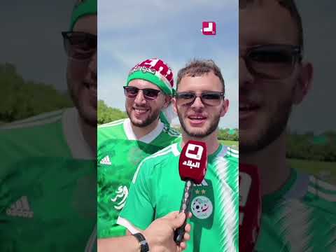 "For the sake of the national team, we're going to India 🇩🇿"... Green supporters flock in large n...