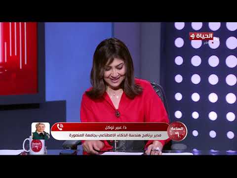 الساعة 6 - طالب بهندسة المنصورة يحصد جائزة بمسابقة عالمية في الصين