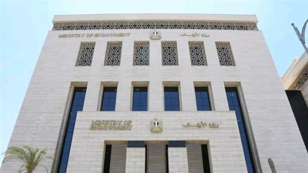 إعلان مهم بشأن اختبار مسابقة التعاقد لوظيفة إمام وخطيب ومدرس لعام 2026