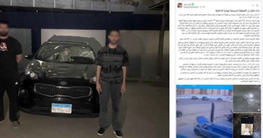 قلب التريند ضده.. كيف تحول صاحب مركز صيانة من ضحية مستغيث إلى متهم؟