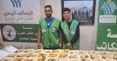 "نبيل الكاتب الخيرية" تواصل تنفيذ "خير مصر طول السنة" لدعم الأولى بالرعاية