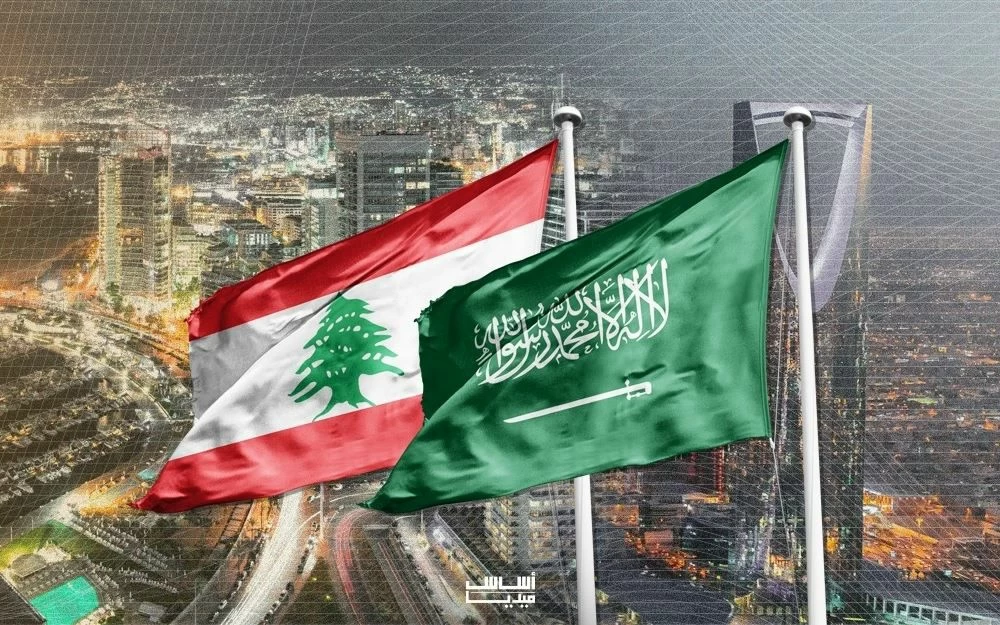 المملكة ترحّب بوقف النار في لبنان.. وتؤكد: السيادة أولاً والسلاح بيد الدولة