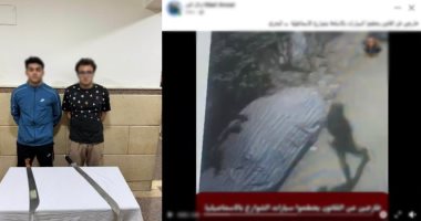 "الداخلية" تكشف كواليس فيديو تحطيم سيارة بالإسماعيلية