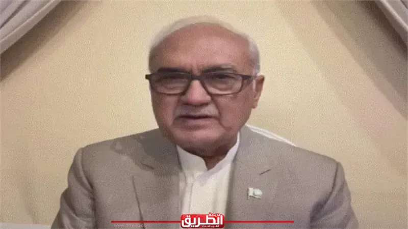 وزير الدفاع الباكستاني السابق: الإفراج عن الأموال الإيرانية المجمدة سيتم على مراحل بوساطة إقليمية