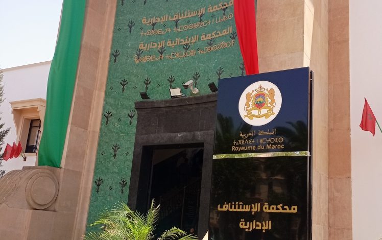 القضاء ينصف مواطنا سقطت سيارته في “حفرة” ويعوضه بـ 8 ملايين سنتيم