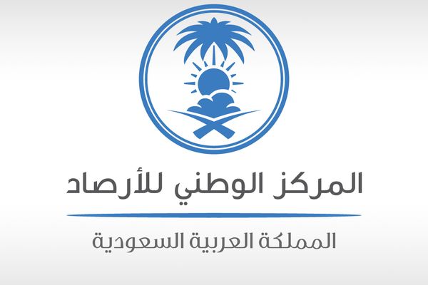 "الأرصاد" تسجل تراجع للعواصف الغبارية في المملكة