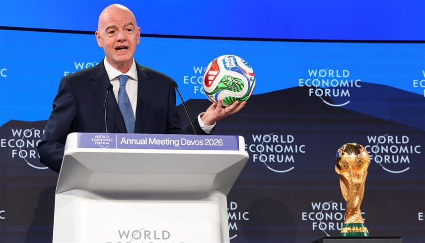 مونديال 2026.. أكبر مشروع اقتصادي رياضي في التاريخ