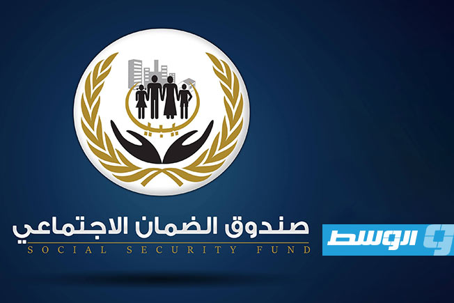 تفاصيل منحة المتقاعدين وزيادات معاشات الضمان الاجتماعي