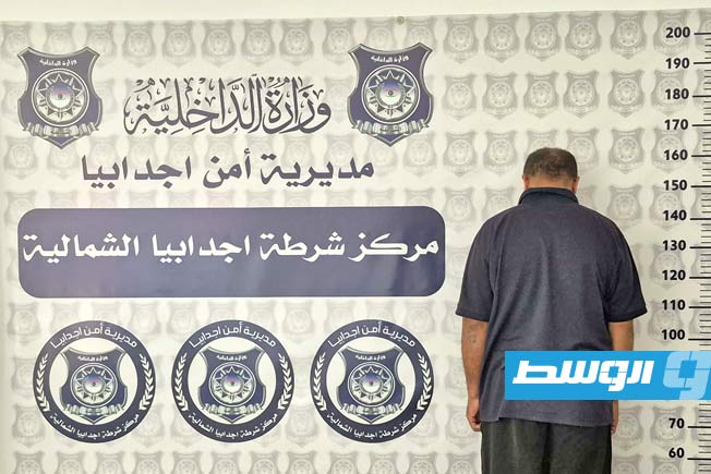 ضبط سائق تاكسي متهم بخطف قاصر في أجدابيا