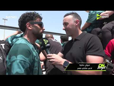 لقاءات مع الجهاز الفني ولاعبي منتخب مصر من حفل استقبال الفراعنة بعد المشاركة التاريخية في مونديال🇪🇬🏆
