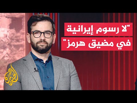 Dr. Hassan Ahmadian: Iranian-Omani Understanding on Navigational Management in the Strait of Hormuz
