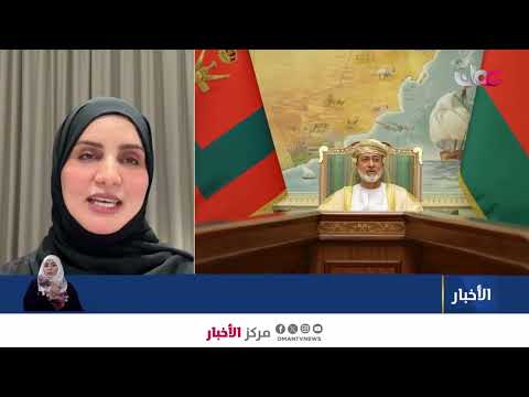 الدكتورة  منى بنت حسين مقيبل رئيسة قسم مركز الدراسات التحضيرية بجامعة التقنية والعلوم التطبيقية