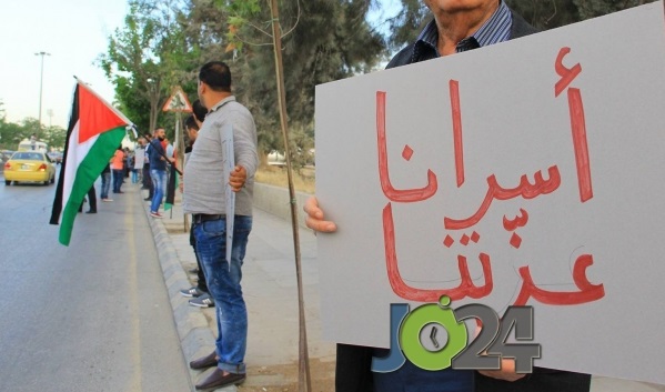 جو 24 : "الوطنية للأسرى في سجون الاحتلال" تحذر من حرب إبادة صامتة بحق الأسرى الأردنيين وتطالب الحكومة بالتحرك