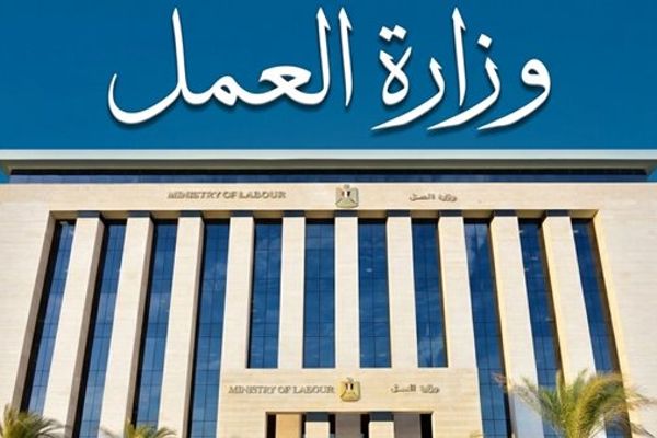 موعد بدء صرف منحة عيد العمال للمستفيدين من العمالة غير المنتظمة