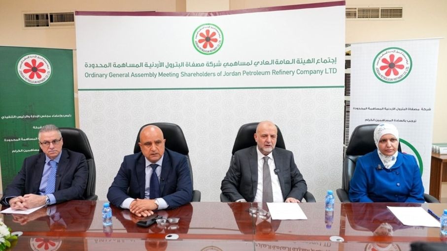 المصفاة تتجه لتوسيع صادراتها مع تسجيلها أرباحا صافية بـ 75.5 مليون دينار