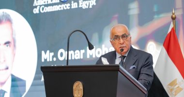 مناقشات هادفة فى الاستثمار بمستقبل التعليم.. بمشاركة محمد عبد اللطيف وحسام بدراوى ونخبة من المسئولين والخبراء.. والغرفة الأمريكية التجارية تحشد الجهود لتعميق العلاقة بين القطاع الخاص والحكومة وتطوير ا
