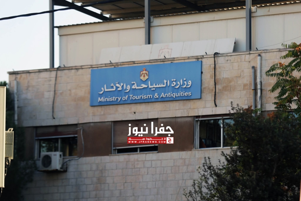 وزارة السياحة: برنامج أردننا جنة يشهد إقبالا كبيرا هذا العام