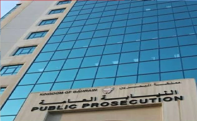 البحرين تبدأ محاكمة 19 متهماً بالتخابر مع الحرس الثوري الإيراني