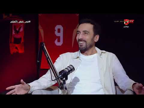 حالة من قمة السعادة مع المنتخب!.. تقييم أحمد قيشو ومصطفى مدحت لمشوار منتخب مصر في المونديال
