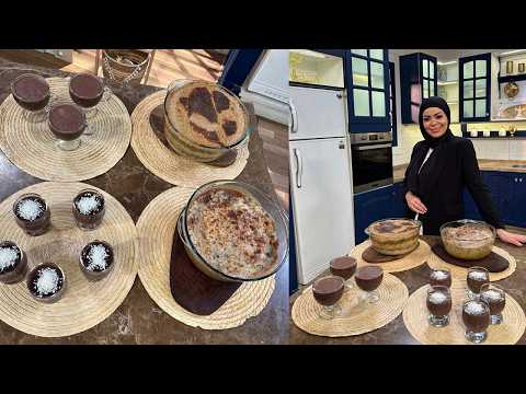 البلدي يوكل مع الشيف نونا | أرز بالبشاميل - برام معمر
