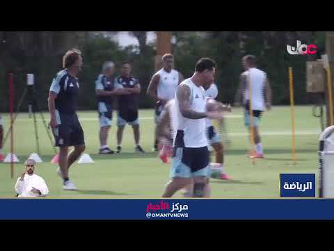 بث مباشر | نشرة أخبار العاشرة مساء