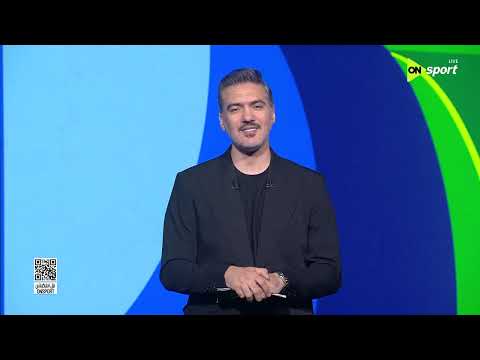 فراعنة الكورة - حلقة الاثنين 1/6/2026