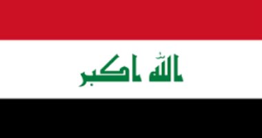 السفارة الأمريكية في بغداد تحث رعاياها على مغادرة العراق