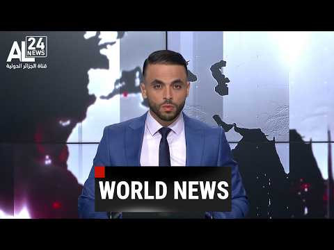 WORLD NEWS