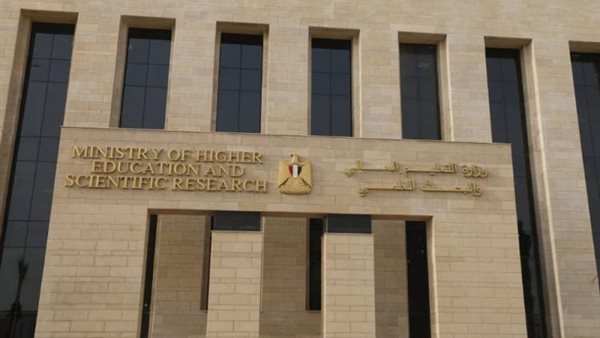 اليوم، الإعلان الرسمي عن تنظيم مصر لبطولة الألعاب الأفريقية للجامعات بحضور وزيرين