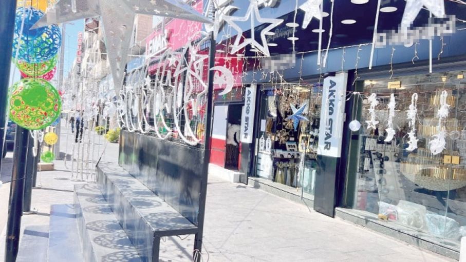 نشاط تجاري متزايد في أسواق العقبة